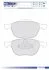 Колодки гальмівні дискові ПЕРЕДН FORD C-MAX 2007 -, C-MAX II 2010 -, FOCUS C-MAX 2003 - 2007, FOCUS FOMAR FO 914581 (фото 1)