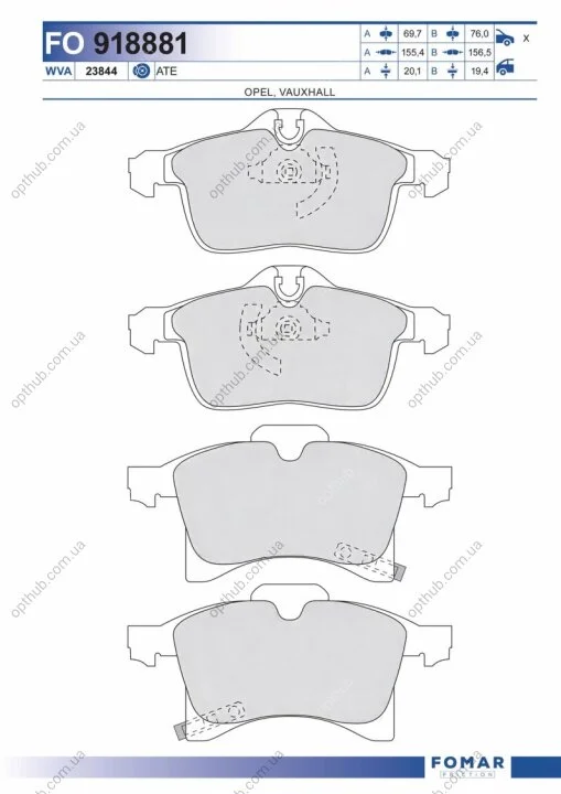 Колодки гальмівні дискові ПЕРЕДН OPEL ASTRA H 05-,OPEL MERIVA 05-,OPEL ZAFIRA 05- FOMAR FO 918881 (фото 1)