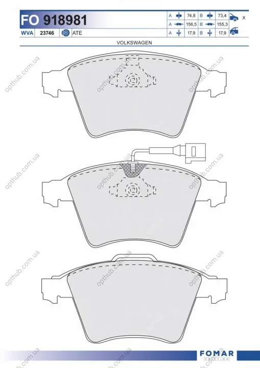 Колодки гальмівні дискові ПЕРЕДН VW TRANSPORTER (T5) 03-, MULTIVAN 04- -ua FOMAR FO 918981 (фото 1)