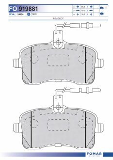 Колодки гальмівні дискові FOMAR FO 919881