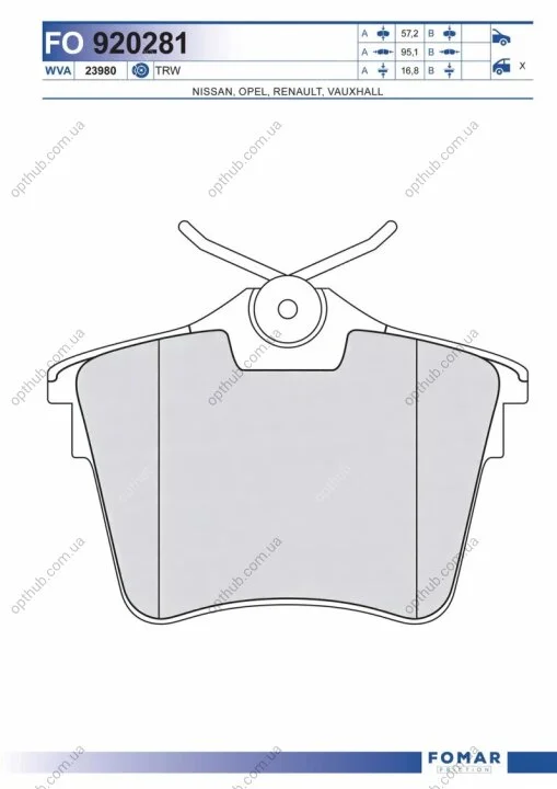 Колодки гальмівні дискові ЗАДН OPEL VIVARO 1.9-2.5 03-,RENAULT TRAFIC II 01-,NISSAN PRIMASTAR 02- -ua FOMAR FO 920281 (фото 1)