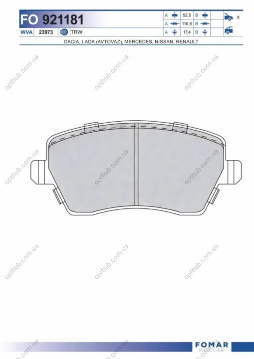 Колодки гальмівні дискові ПЕРЕДН NISSAN MICRA 1.0-1.6 03-,NOTE 1.4-1.6 06-,RENAULT CLIO 1.2-2.0 05-, FOMAR FO 921181 (фото 1)