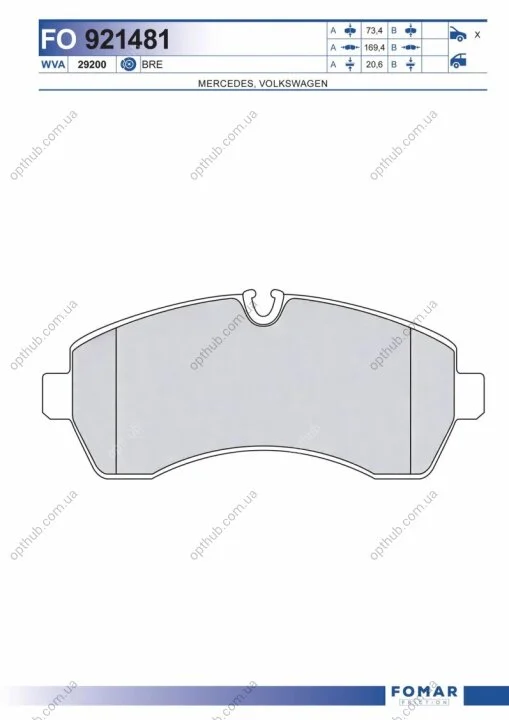 Колодки гальмівні дискові ПЕРЕДН MB SPRINTER 3.5T 4.6T 5T 06-,VW CRAFTER 30-50 06- -ua FOMAR FO 921481 (фото 1)