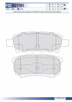 Колодки тормозные дисковые задние MITSUBISHI OUTLANDER 2.0 2.4 4WD 03-, LANCER 1.3-2.0 03-;DODGE CALIBE FOMAR FO 921781