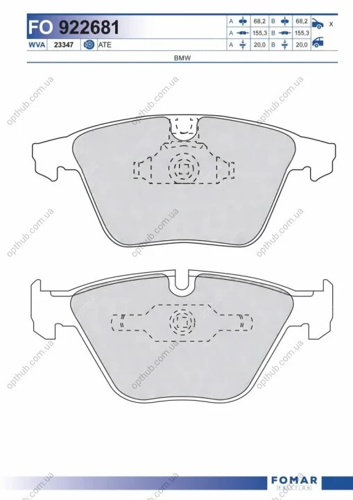 Колодки гальмівні дискові ПЕРЕДН BMW 5 (E60)/5 TOURING (E61)/7 (E65, E66) 03.2003- -ua FOMAR FO 922681 (фото 1)