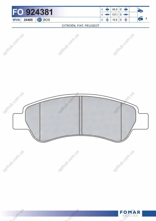 Колодки гальмівні дискові ЗАДН CITROEN JUMPER 06- FIAT DUCATO 06- PEUGEOT BOXER 06 - -ua FOMAR FO 924381 (фото 1)