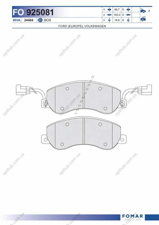 Колодки тормозные дисковые передние TRANSIT 2.2TDCI, 2.3 16V, 2.4 TDCI (PROPULSION) 07/06- FOMAR FO 925081 (фото 1)