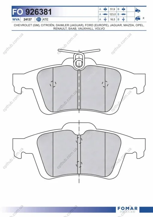 Колодки гальмівні дискові ЗАДН FORD FOCUS C-MAX 03-07,FOCUS II 04-;MAZDA 3 03-, 5 05-;VOLVO C30 06-, FOMAR FO 926381 (фото 1)