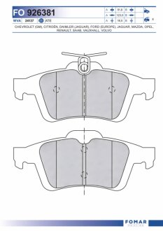Колодки гальмівні дискові ЗАДН FORD FOCUS C-MAX 03-07,FOCUS II 04-;MAZDA 3 03-, 5 05-;VOLVO C30 06-, FOMAR FO 926381