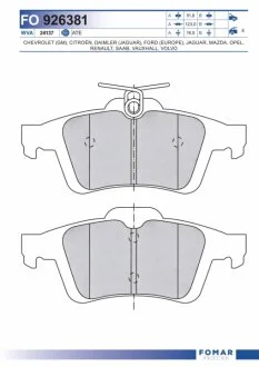 Колодки тормозные дисковые задние FORD FOCUS C-MAX 03-07,FOCUS II 04-;MAZDA 3 03-, 5 05-;VOLVO C30 06-, FOMAR FO 926381