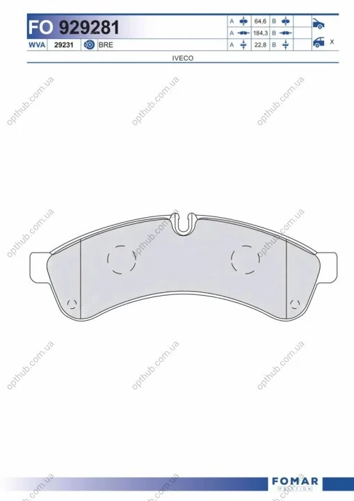 Колодки гальмівні дискові ЗАДН IVECO DAILY III 60C, 65C ALL MODELS 05/06- -ua FOMAR FO 929281 (фото 1)