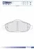 Колодки тормозные дисковые передние PEUGEOT 3008 2009 -, 308 2007 -, 308 CC 2009 -, 308 SW 2007 - FOMAR FO 929581 (фото 1)