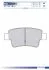 Колодки тормозные дисковые задние CITROEN C4 PICASSO/GRAND PICASSO 1.6-2.0 06- FOMAR FO 929881 (фото 1)