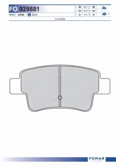 Колодки гальмівні дискові ЗАДН CITROEN C4 PICASSO/GRAND PICASSO 1.6-2.0 06- -ua FOMAR FO 929881