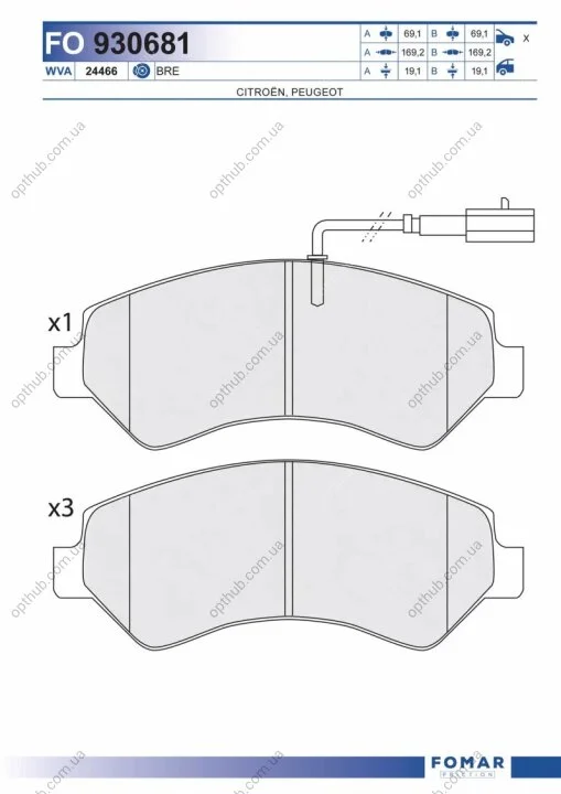Колодки гальмівні дискові ПЕРЕДН CITROEN JUMPER 2.2 3.0 06-,FIAT DUCATO 06-,PEUGEOT BOXER 06- -ua FOMAR FO 930681 (фото 1)