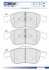 Колодки гальмівні дискові ПЕРЕДН DACIA DUSTER 1.5 1.6 2010-,RENAULT FLUENCE 2010-,GRAND SCENIC III 0 -ua FOMAR FO 931481 (фото 1)