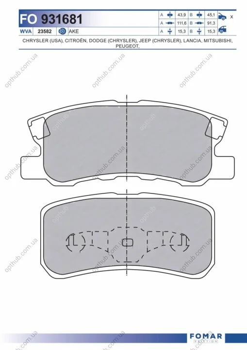 Колодки гальмівні дискові ЗАДН CITROEN C-CROSSER 07-,MITSUBISHI GRANDIS 04-,OUTLANDER 07-,PEUGEOT 40 -ua FOMAR FO 931681 (фото 1)
