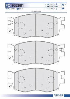 Колодки гальмівні дискові ПЕРЕДН HYUNDAI ACCENT 1.4-1.6 05-,KIA CEED 1.4-2.0 07-,RIO II 1.4-1.6 05- -ua FOMAR FO 932681