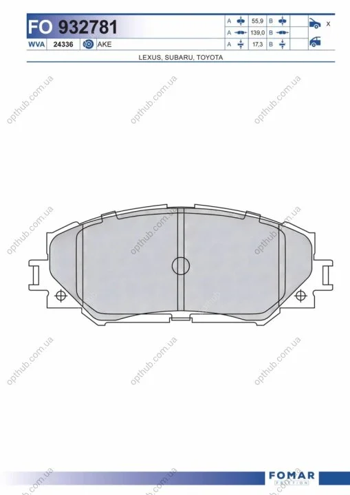 Колодки гальмівні дискові ПЕРЕДН TOYOTA AURIS 1.4-2.2D 07-,COROLLA 1.4VVT-I 02-, URBAN CRUISER 09-,V -ua FOMAR FO 932781 (фото 1)