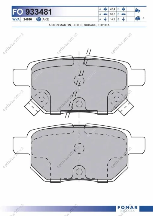 Колодки гальмівні дискові ЗАДН TOYOTA AURIS 1.8VVT-I HSD 10-,COROLLA 1.3VVT-I 1.6 08-,YARIS 1.0 VVT- -ua FOMAR FO 933481 (фото 1)