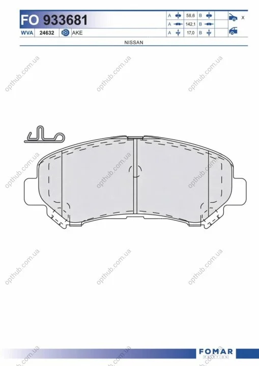Колодки гальмівні дискові ПЕРЕДН NISSAN QASHQAI 07-, X-TRAIL 07-, RENAULT KOLEOS 08- -ua FOMAR FO 933681 (фото 1)