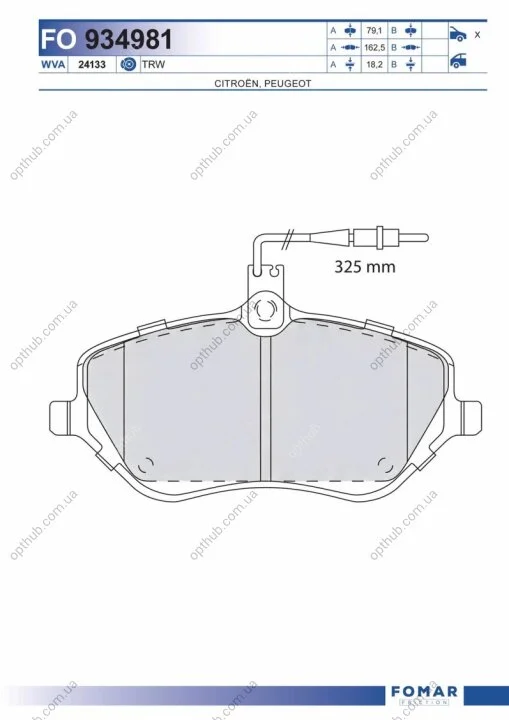 Колодки гальмівні дискові ПЕРЕДН PEUGEOT 407 2.2-3.0 04-,607 2.0-3.0 05-,CITROEN C5 08-,C6 05- -ua FOMAR FO 934981 (фото 1)