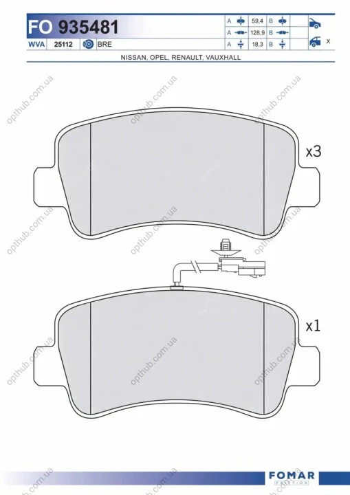 Колодки гальмівні дискові ЗАДН RENAULT MASTER IV 2.3 CDTI 2010-; OPEL MOVANO 2.3 CDTI 2010- -ua FOMAR FO 935481 (фото 1)