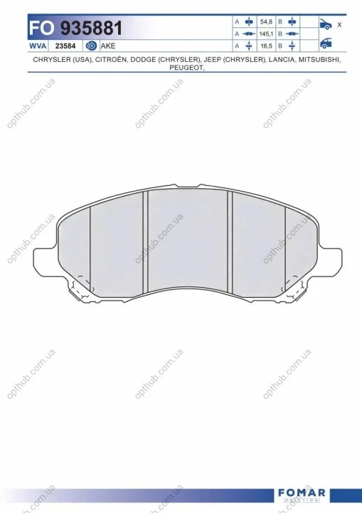 Колодки гальмівні дискові ПЕРЕДН MITSUBISHI LANCER 03-,MITSUBISHI OUTLANDER 03-,MITSUBISHI SPACE RUN FOMAR FO 935881 (фото 1)