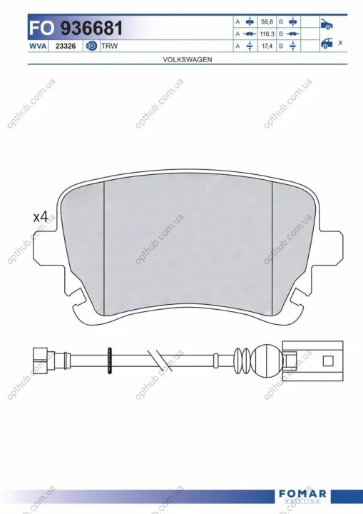 Колодки гальмівні дискові ЗАДН AUDI A4/A6/A8 03.2003-,VW MULTIVAN V /TRANSPORTER V 02.2004- -ua FOMAR FO 936681 (фото 1)