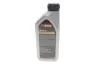 Олива моторна Motorcraft A5 SAE 5W30 (1 Liter) FORD 15F1CE (фото 3)
