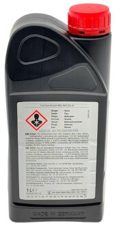 Олива гідропідсилювача FORD 1781003