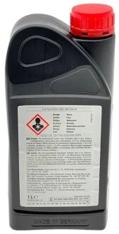 Олива гідропідсилювача Ford FORD 1781003
