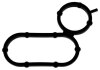 Кольцо FORD 1843549 (фото 1)