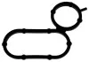 Кільце FORD 1843549 (фото 1)