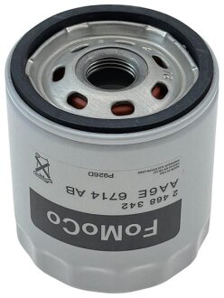 Фільтр масляний FORD 2468342