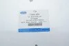 Прокладка головки блоку циліндрів FORD BM5G6051AD (фото 2)