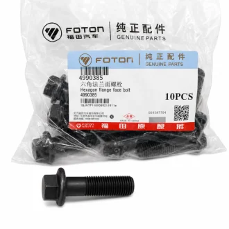 Болт шкива демпфера Cummins ISF 2.8 Газель Бизнес (пр-во) Foton 4990385