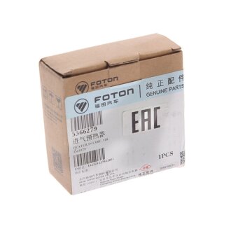 Підігрівник впускного повітря Газель NEXT,Бізнес дв.Cummins ISF 2.8 (ФОТОН) | C.I.U Foton 5285962,5566279,5264448