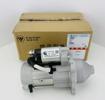 Стартер Газель NEXT,Бизнес дв.Cummins ISF 2.8 (пр-во) Foton 5295576,5266969