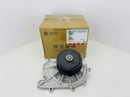 Насос водяной дв.Cummins ISF 2.8 ГАЗель (пр-во) Foton 5333148