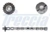 Вал распределительный IN PSA DW12BTED4 FRECCIA CM05-2176 (фото 1)