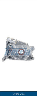 Помпа масляна MITSUBISHI L 200 2.5 D 10-15 4D56 HP FRECCIA OP09-203