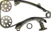 Комплект привідного ланцюга TOYOTA AVENSIS 1.8 00-09 -ua FRECCIA TK08-1004 (фото 1)