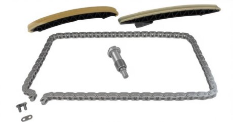 Комплект приводной цепи SMART 1.5 04-11 FRECCIA TK08-1082