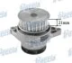 Помпа водяна AUDI A2 1,6; FSI '02; VW GOLF IV, POLO 1,6 16V 1,6 FSI GTI '98- SEAT LEON, TOLEDO 1,6 16V FRECCIA WP0136 (фото 1)
