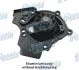 Помпа водяна VW GOLF VI 2.0 GTI '09-'13 FRECCIA WP0450 (фото 1)