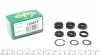 Ремкомплект циліндра гальмівного (головного) Opel Kadett 84-89 (d=20,6mm) Delc UA63 FRENKIT 120015 (фото 1)