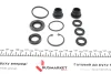 Ремкомплект циліндра гальмівного (головного) Audi A6/VW Passat 96-04 (d=23,8mm) Lucas UA63 FRENKIT 123014 (фото 2)
