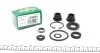Ремкомплект циліндра гальмівного (головного) BMW 5 (E39) (d=25.4/20.6mm) Lucas (opt-om) FRENKIT 125065 (фото 1)