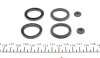 Ремкомплект циліндра гальмівного (головного) Opel Frontera 98- (d=25,4mm) (opt-om) FRENKIT 125089 (фото 2)